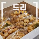 정성드리 | [인천/서구] 드리 인천설선물세트 추천, 정성 가득한 명절 답례품 후기