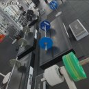 크로스 리프팅 이미지