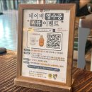 토박이식당 이미지