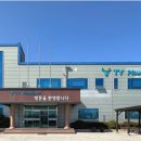 티와이개발㈜ 이미지