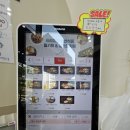 마곡나루역 밀키트 :&gt; 다양한 밀키트와 샐러드 포케 카레까지 영영샐러드 마곡점