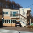 운학1리 경로당 이미지