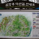 내각2리 마을회관 이미지
