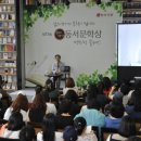 글쓰기 멘토링 클래스 이미지