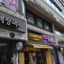 지오사진관 이미지