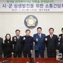 연정 이미지
