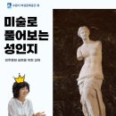공간 휴