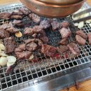 인생소고기집 이미지