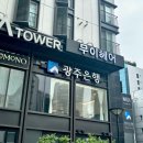 무이 - 양산시 화산길 78 | 잠실 남자 펌 잘하는 무이 잠실점 후기