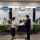 남부농업협동조합 이미지