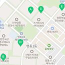 하늘별빛로 하늘도시우미린1단지 이미지