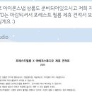 아베크스튜디오 이미지