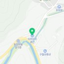 ５０３호매점