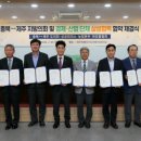 제주특별자치도의회 이미지