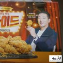 비비큐(범어점) 이미지