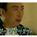 [임신 준비] 나팔관 조영술 실패 후기 - 슈뢰딩거의 난관