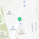 여왕곰장어 이미지