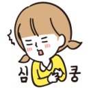 족발야시장송탄점 이미지