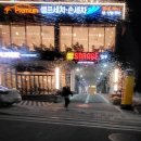 워시존개러지경북도청점 | [워시존 개러지] 경북도청점, 세차초보도 때 구정물 말끔히 세차 완료!