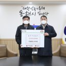 추암횟집 강원신문