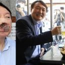 술시 이데일리