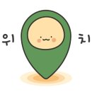 마마초밥 명지법원점 이미지