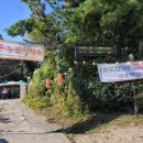 1-22호공원 이미지