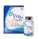 코끼리약국 | &lt;부산해운대셀메드반여코끼리약국&gt;순식물성 지방분해제 아이미산 (후기, 성분, 복용법, 효과, 부작용...