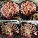 장안흑염소농장 이미지