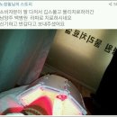 Re:Re:레이져 402 사용법 & 카톡멘트 & 타사제품 이미지