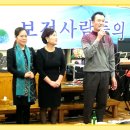 정현축산 Daum카페
