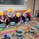 체육시간 이미지