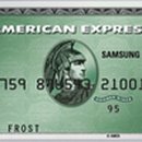 삼성그린주유소 이미지