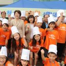 바른먹거리 이미지