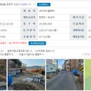 장짐리 230-5 이미지