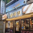 CGV맞은편(창전동) 이미지