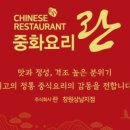 상남동187 이미지