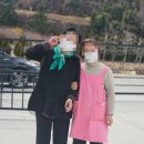 더나은 주간보호센터 | 😊 어르신들의 하루가 더 밝아지는 공간, 미소주간보호센터 방문 후기 😊