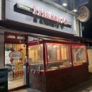 트링켄74 | [석사동치킨] 동네치킨맛집 트링켄74 정겨운 호프집추천