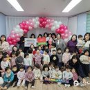 천안 아르떼어린이집 충남도민일보
