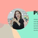 연지유치원 이미지