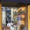 더크로와상 이미지