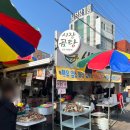 일품곰탕 | 언양장 소머리곰탕 깔끔한 국물맛이 일품인 시장곰탕 후기