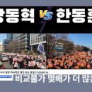 강수산