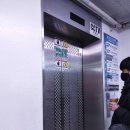 경한프라자 이미지