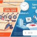 파트너세탁소 이미지