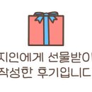 투썸플레이스광주호남대점