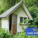 양주남면10 이미지