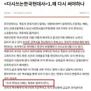 다현사