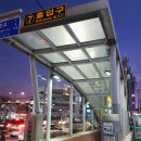 성신부동산공인중개사사무소 이미지